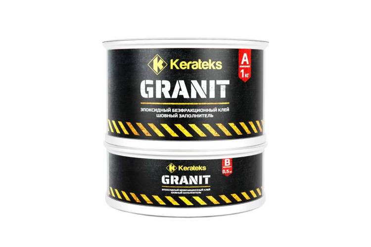 Клей эпоксидный Kerateks Granit A+B безфракционный  1.5 кг