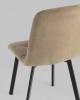Стул Stool Group Oliver Square fb-oliver-square-neo-07 велюр капучино фото 7