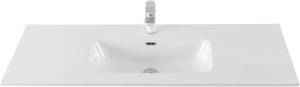 Раковина Allen Brau Glority 120 1.35010.20 белый