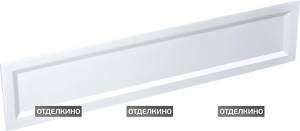 Экран для поддона RGW Acrylic NA/CL-S-12 фронтальный