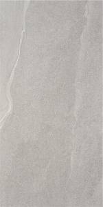 Керамогранит STN Ceramica Austral Grey 59.5x120