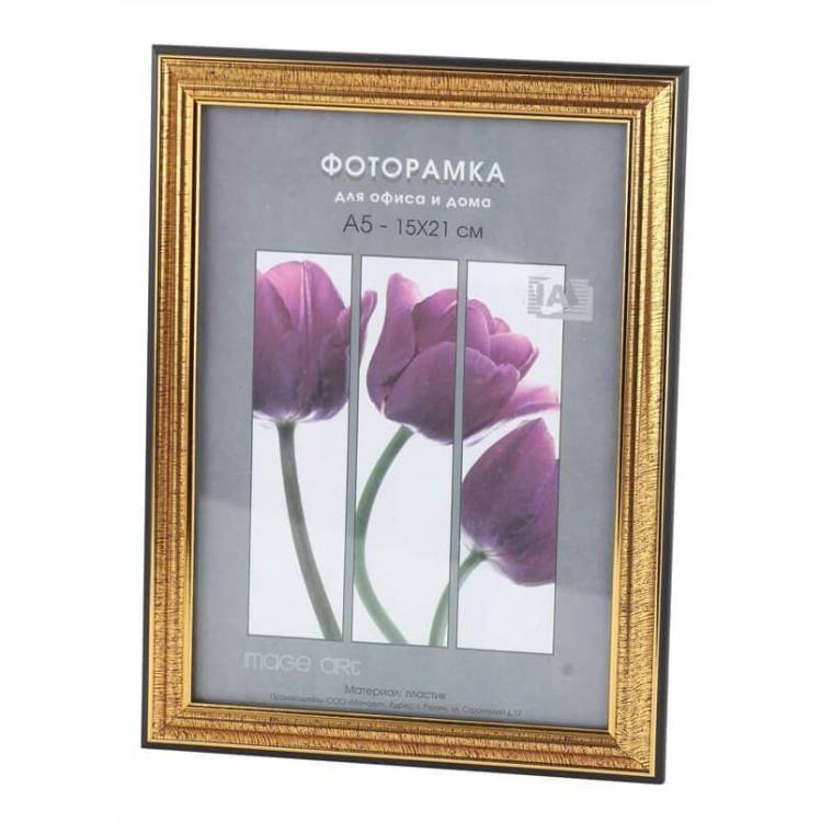 Фоторамка Interior Office Б0042329 (30х40 см)