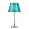 Настольная лампа ST Luce Viore SL1755.174.01
