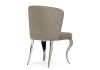 Стул Woodville Edwin 15389 light beige / steel фото 4