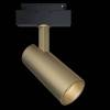 Трековый светодиодный светильник для магнитного шинопровода Maytoni Technical Track lamps TR019-2-15W4K-MG фото 2