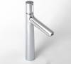 Смеситель для раковины Hansgrohe Talis Select S 72045000 фото 3