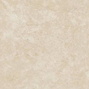 Керамогранит Atlas Concorde Marvel Stone AZNI Cream Prestige Lappato 75x75