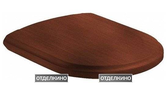 Крышка-сиденье Villeroy&Boch Hommage 9926 6100 орех, петли хром