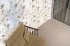Керамогранит Vitra Impression K947816R0001VTE0  кремовый 30x60 фото 3