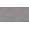 Керамогранит Kerama Marazzi Фондамента DL500920R Серый Обрезной 60x119.5
