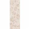 Декор Meissen Organic OR2U011DT-63 Бежевый 25x75
