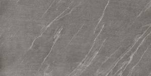 Керамогранит Atlas Concorde Marvel Stone AZNO Cardoso Elegant 75x150
