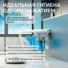 Унитаз подвесной Abber Bequem AC1119S сиденье микролифт, с функцией биде, белый фото 4