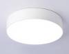 Потолочный светодиодный светильник Ambrella light Orbital Air Alum FV5520 фото 2