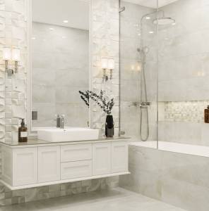 Primavera Amore Beige