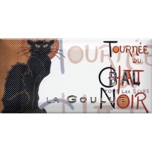 Декор Kerama Marazzi Бланше DD/A10/19040 9.9x20