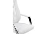 Компьютерное кресло Woodville Sarabi 15424 white / satin chrome фото 7