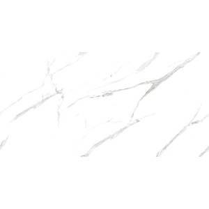 Керамогранит Ceradim Calacatta Pleasant Белый 60x120