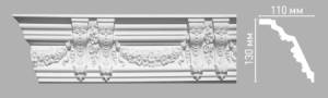 Плинтус потолочный с рисунком DECOMASTER 95092 240x11x13