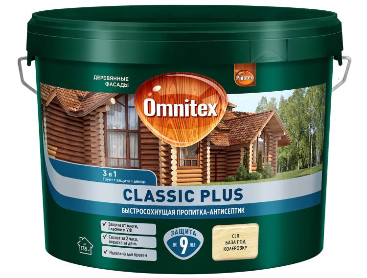 Пропитка декоративная для защиты древесины Omnitex Classic Plus база CLR 9 л