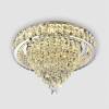 Потолочная люстра LED4U L030-500 с функцией УД фото 2