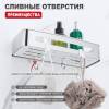 Полка Raglo R340.02 хром фото 3