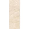 Керамогранит Ariostea Marmi Classici Crema Marfil Luc 60x120