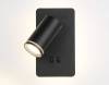 Бра Ambrella light Wallers FW2466 фото 3