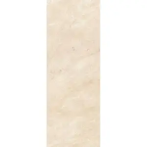 Керамогранит Ariostea Marmi Classici Crema Marfil Luc 60x120