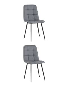 Набор из 2 стульев Stool Group Oliver fb-oliver-eco-grey X2 серый, экокожа