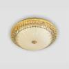 Потолочный светильник LED4U L1141-400 GD фото 4