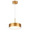 Подвесной светодиодный светильник Novotech Over Prometa 358763 фото 3