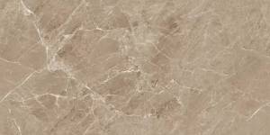 Керамогранит Ceradim Mramor Chic Beige бежевый Полированный 60х120