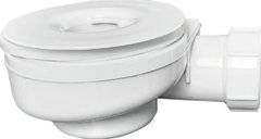 Сифон для поддона Good Door Essentia / Flow / Stella (распродажа)