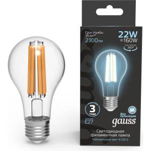 Лампа светодиодная филаментная Gauss Filament 102902222