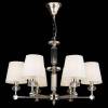 Подвесная люстра Maytoni Riverside MOD018PL-06CH фото 3