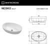 Раковина WHITECROSS Nesko 0744.058037.200 белая матовая, 58x37 фото 5