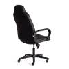 Кресло компьютерное Tetchair Neo 2 (22) 19569 черный фото 3