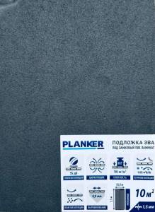 Подложка HD EVA 15-L для SPC высокой плотности 10000x1000x1.5 (10 м2)