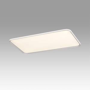 Потолочный светильник Sonex Mitra Led Beta 7751/145L