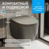 Унитаз подвесной Abber Bequem AC1101TMG безободковый, сиденье микролифт, серый матовый фото 3