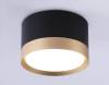 Накладной точечный светильник Ambrella light Techno Spot TN52359 фото 2