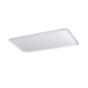 Потолочный светильник Sonex Mitra Led Beta 7751/145L