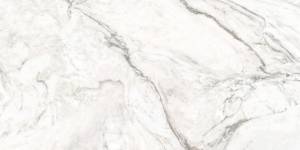 Керамогранит Vallelunga Nova 6001160 Satin Rec 60x120