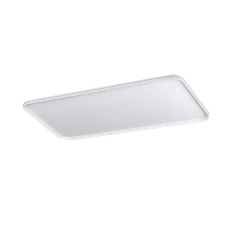 Потолочный светильник Sonex Mitra Led Beta 7751/145L