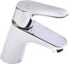 Смеситель для раковины Hansgrohe Focus E2 31733000 фото 3