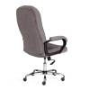 Кресло компьютерное Tetchair СH9944 (22) 21160 серый фото 3