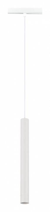 Подвесной светильник ST Luce Skyline 48 ST682.536.07