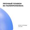 Подвесной светильник Apeyron Кэнди НСБ 21-60-252 фото 4