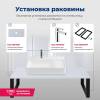Раковина Aquanet Comfort 3 600х305мм, белый фото 6